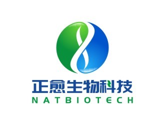 與生命對話的視覺印記 江蘇正愈生物科技LOGO設計解析