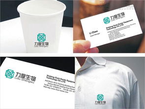 西風東韻 力度生物科技公司Logo設計的創新與傳承